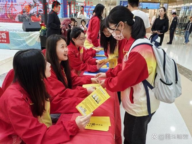 女子五人制国家队开展进校园公益活动 女子五人制国家队开展进校园公益活动