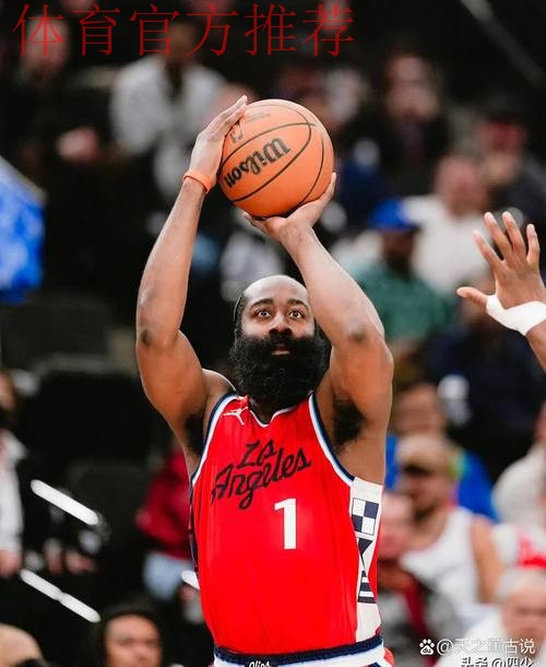 哈登半场5投2中,三分3中2得到7分2篮板3助攻2抢断 哈登半场5投2中,三分3中2得到7分2篮板3助攻2抢断