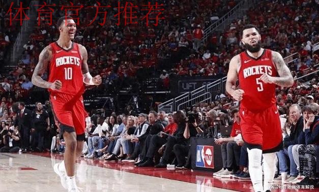 再见伊森!火箭、公牛酝酿3换1交易,科比-怀特解放阿门-汤普森 再见伊森!火箭、公牛酝酿3换1交易,科比-怀特解放阿门-汤普森